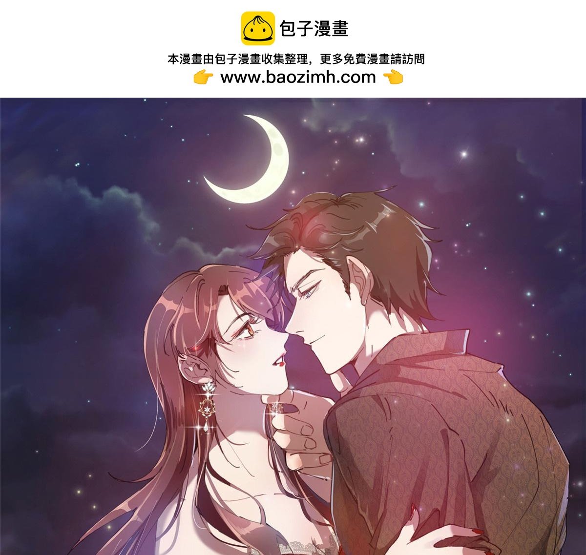 第305话 开除唐萱