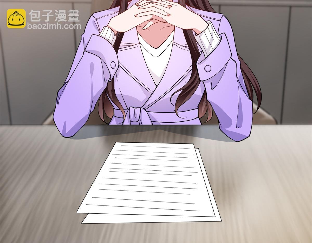 第305话 开除唐萱