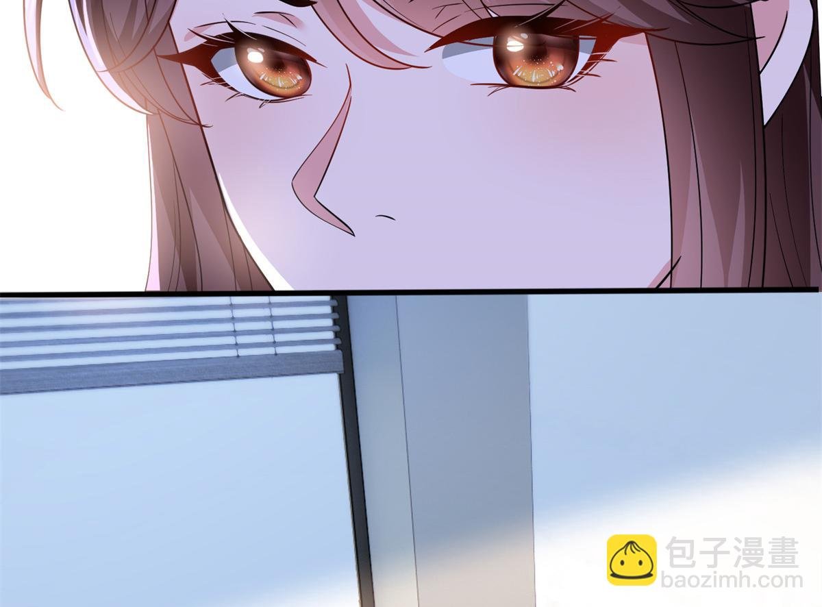 第305话 开除唐萱
