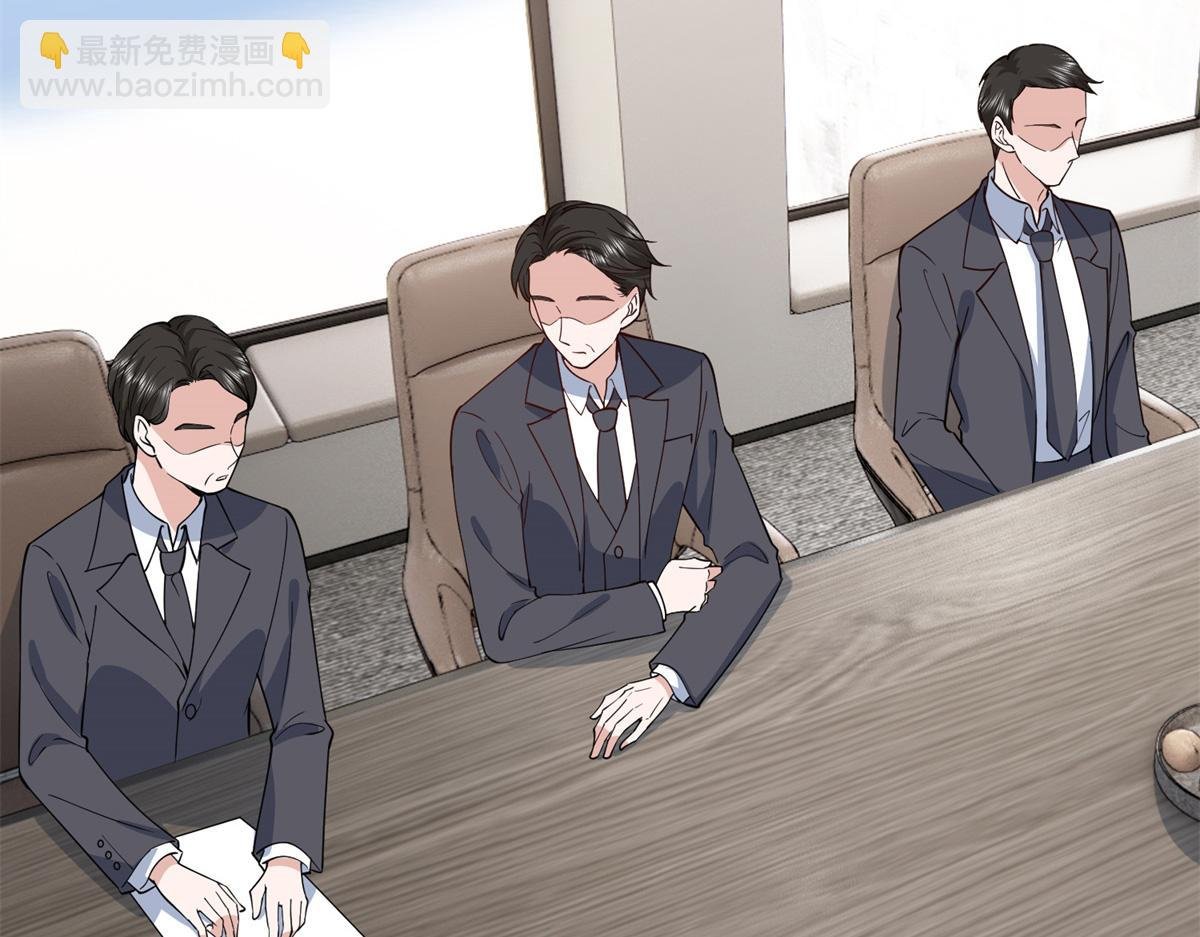 第305话 开除唐萱