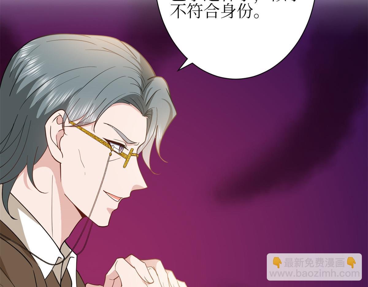 第305话 开除唐萱