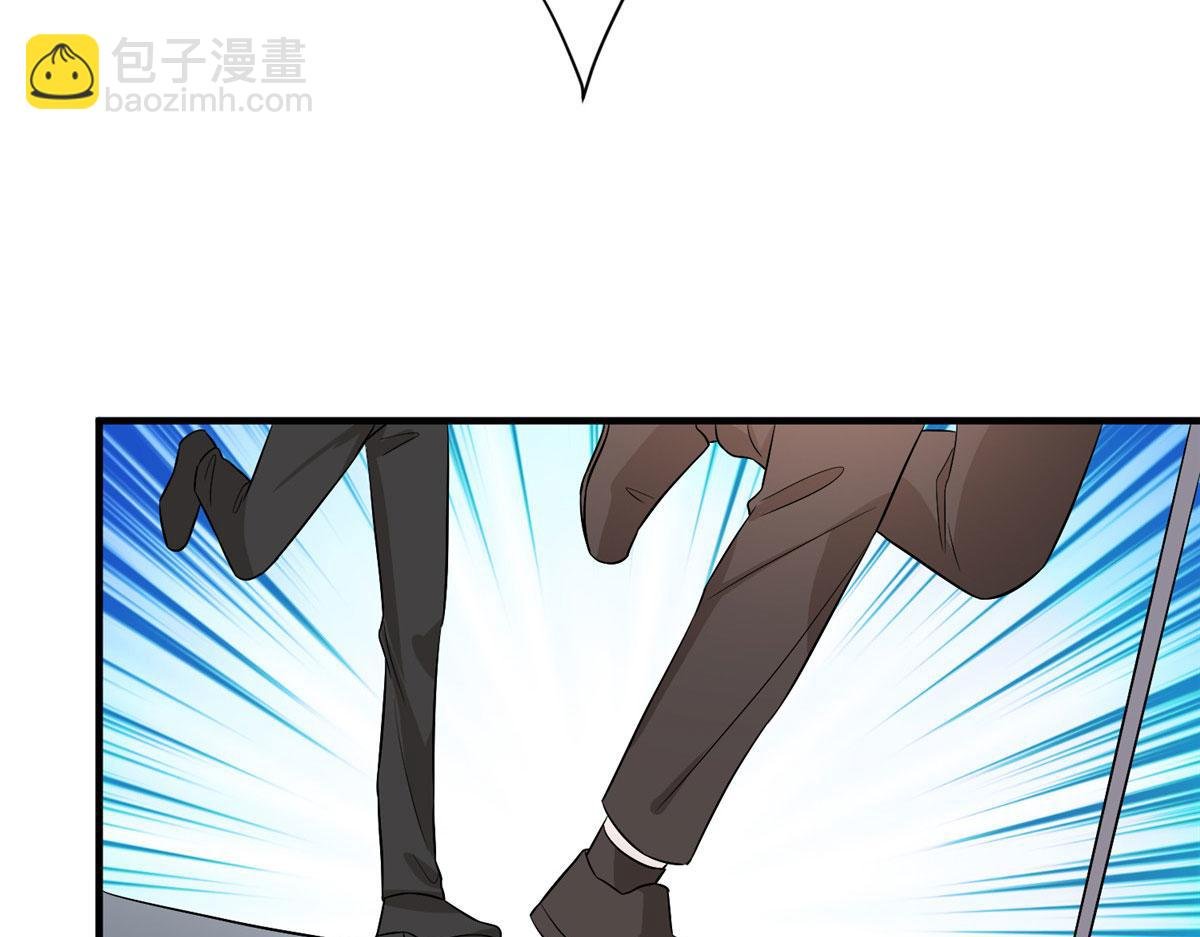 第306话 我要分家