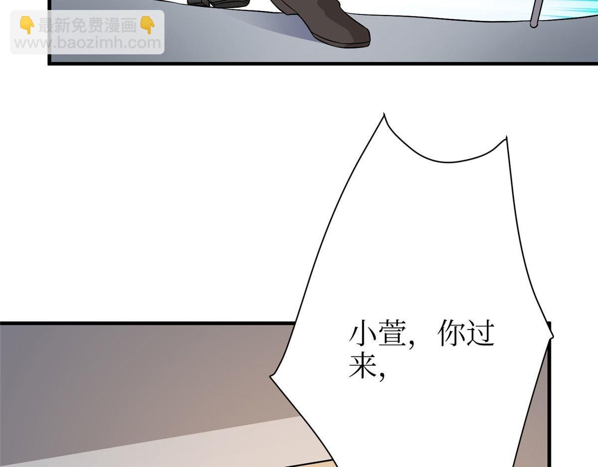 第306话 我要分家