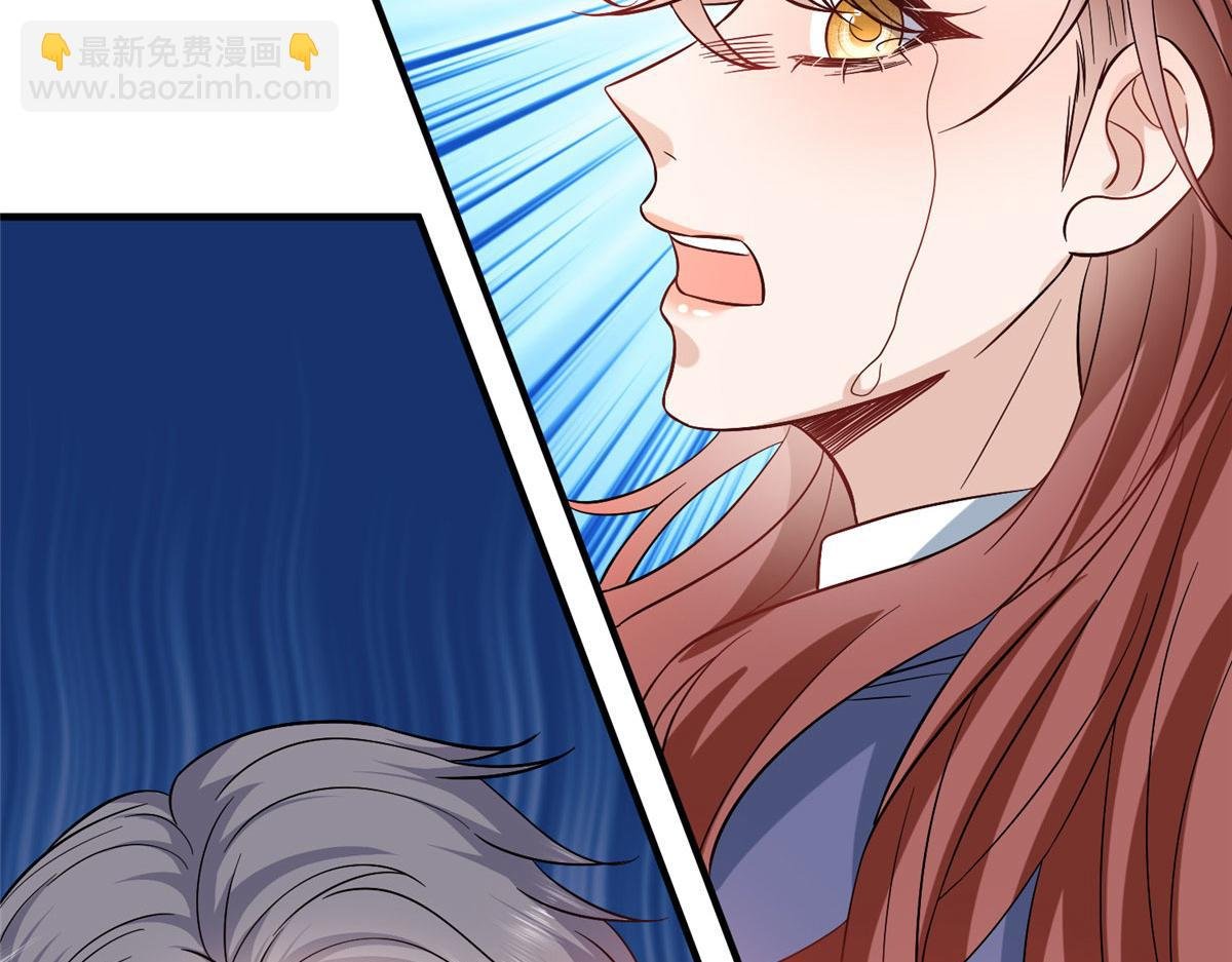 第306话 我要分家