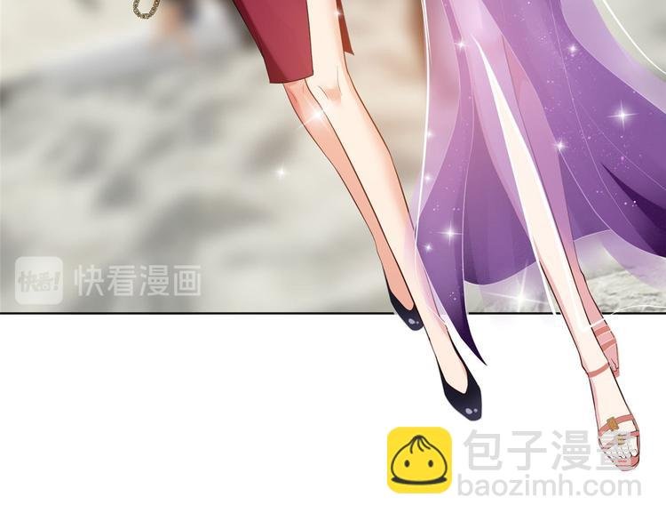 第三十话 她配吗？
