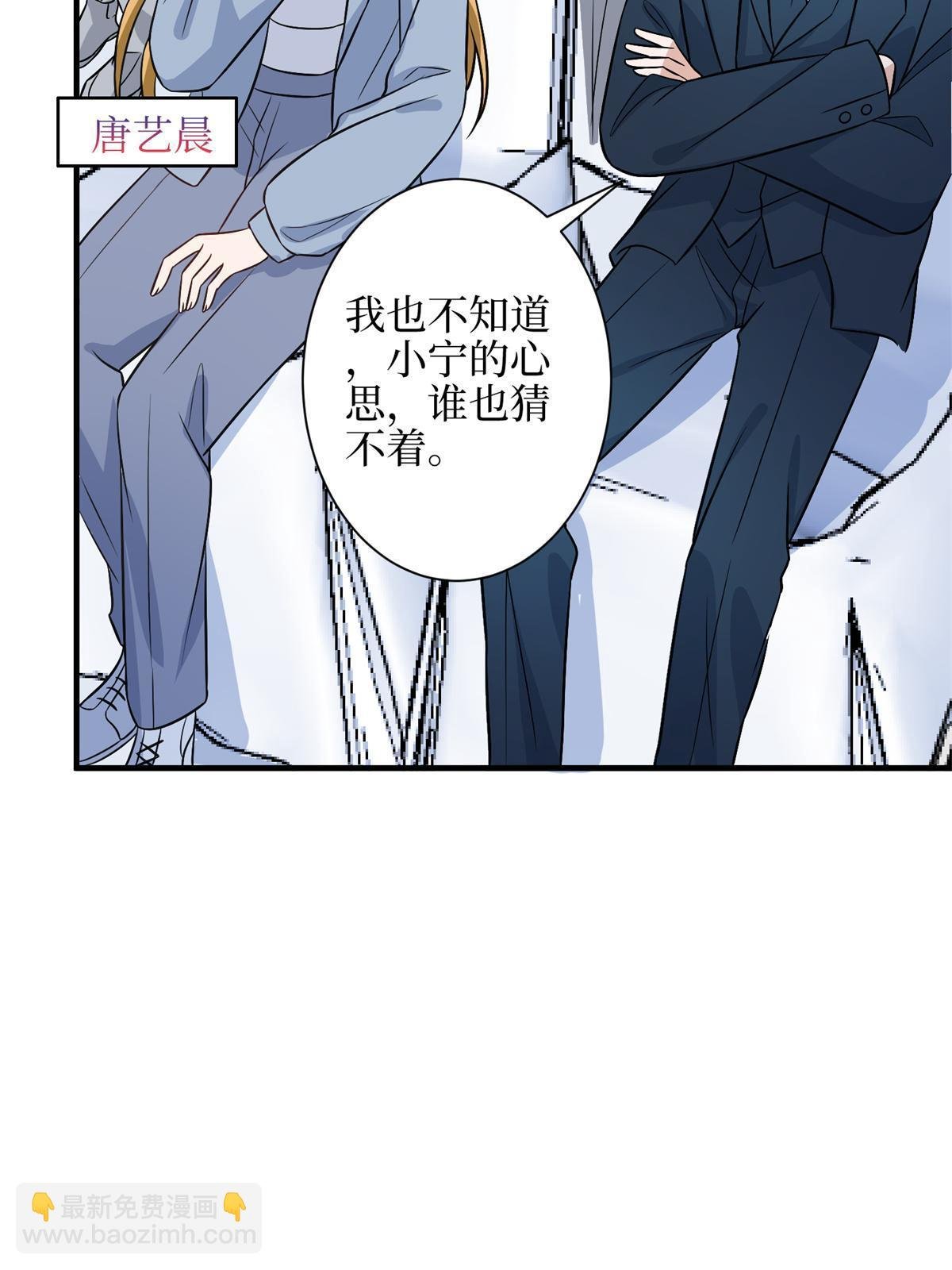 第307话 新品发布会