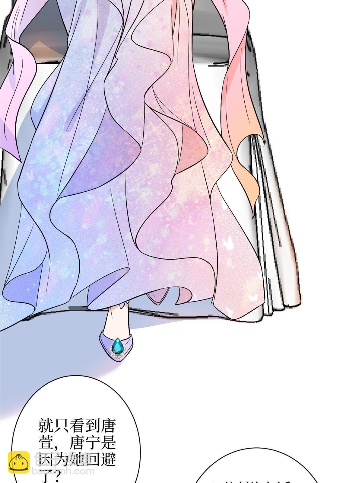 第307话 新品发布会