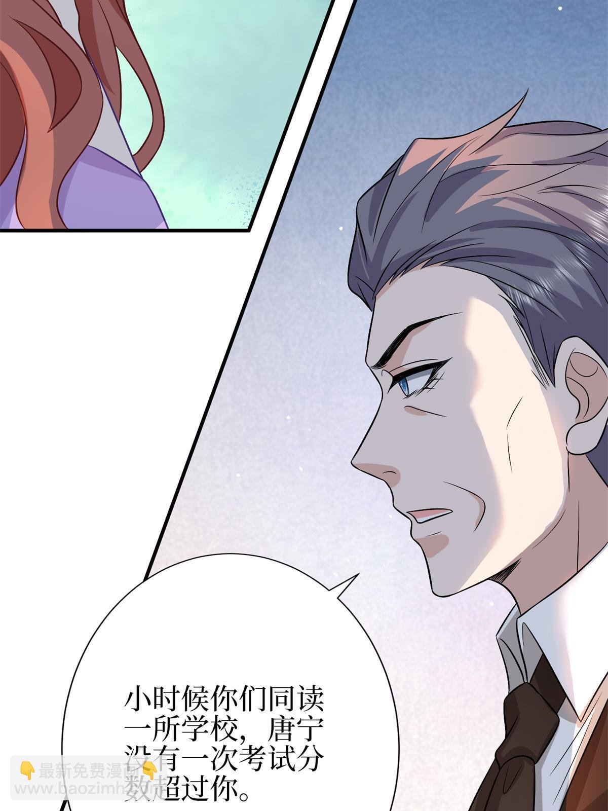 第307话 新品发布会
