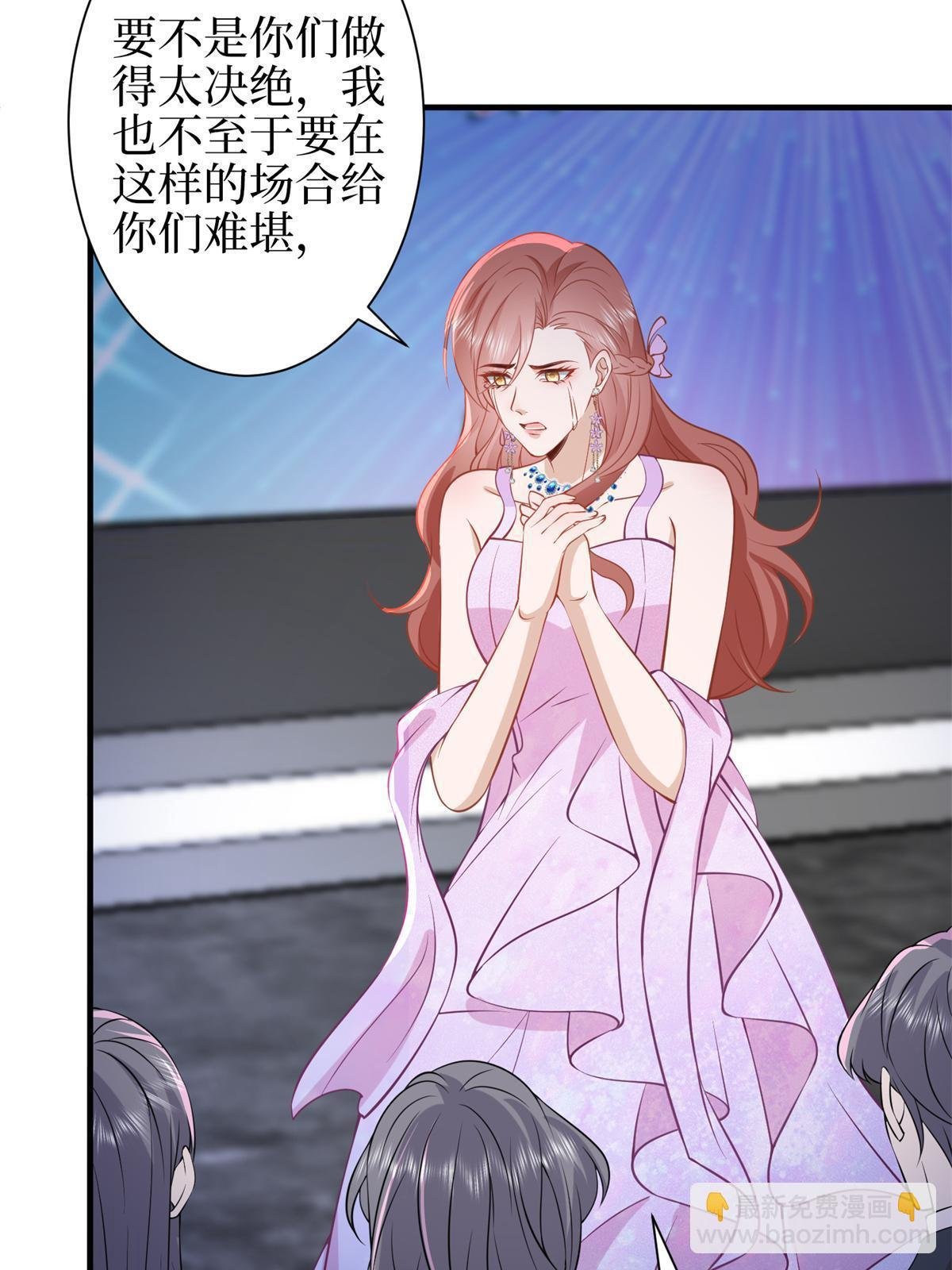 第307话 新品发布会