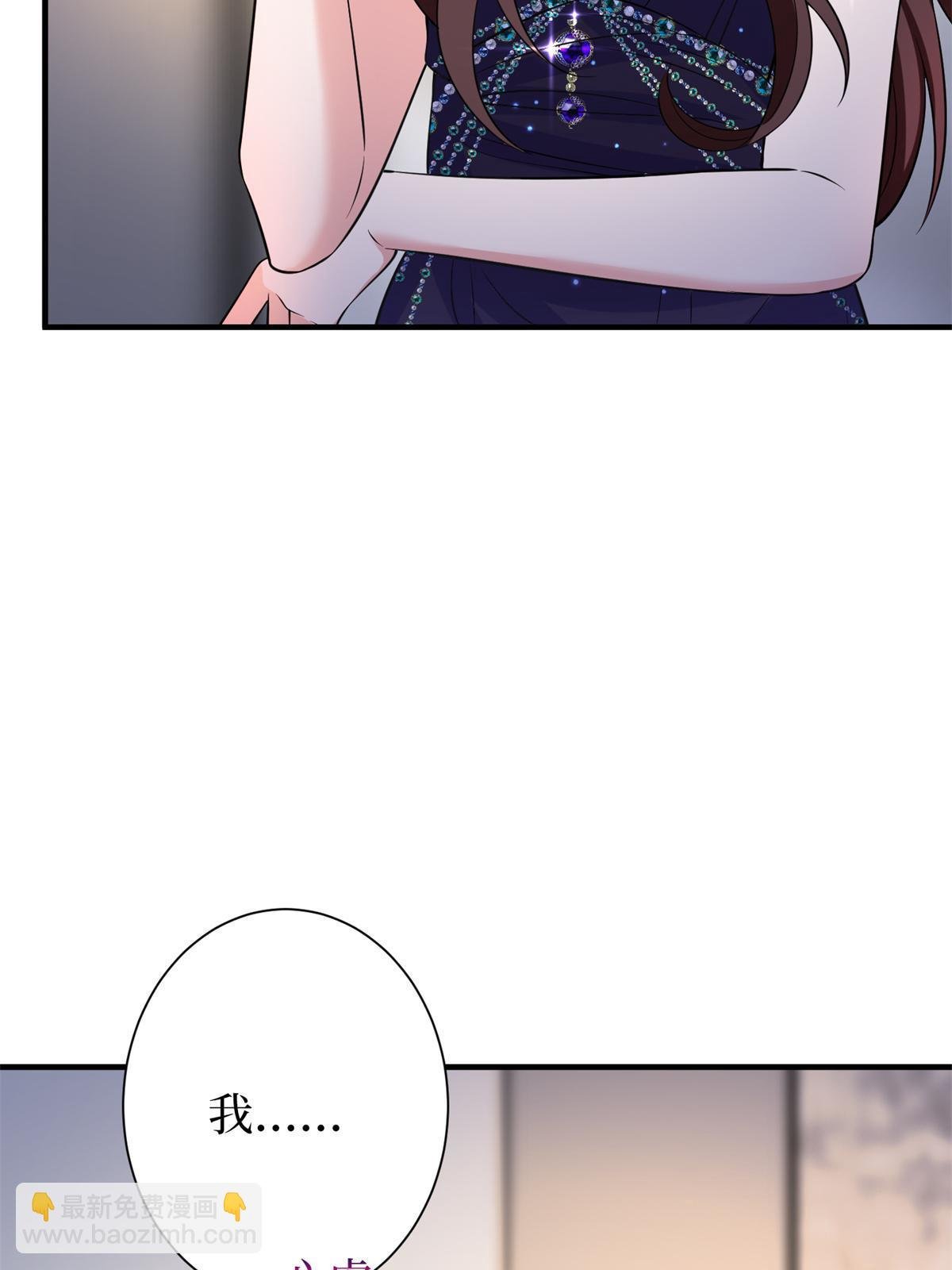第307话 新品发布会