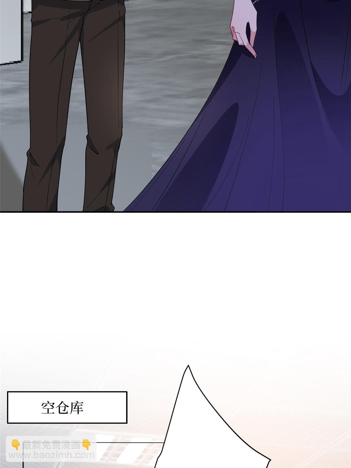 第308话 鸿门宴