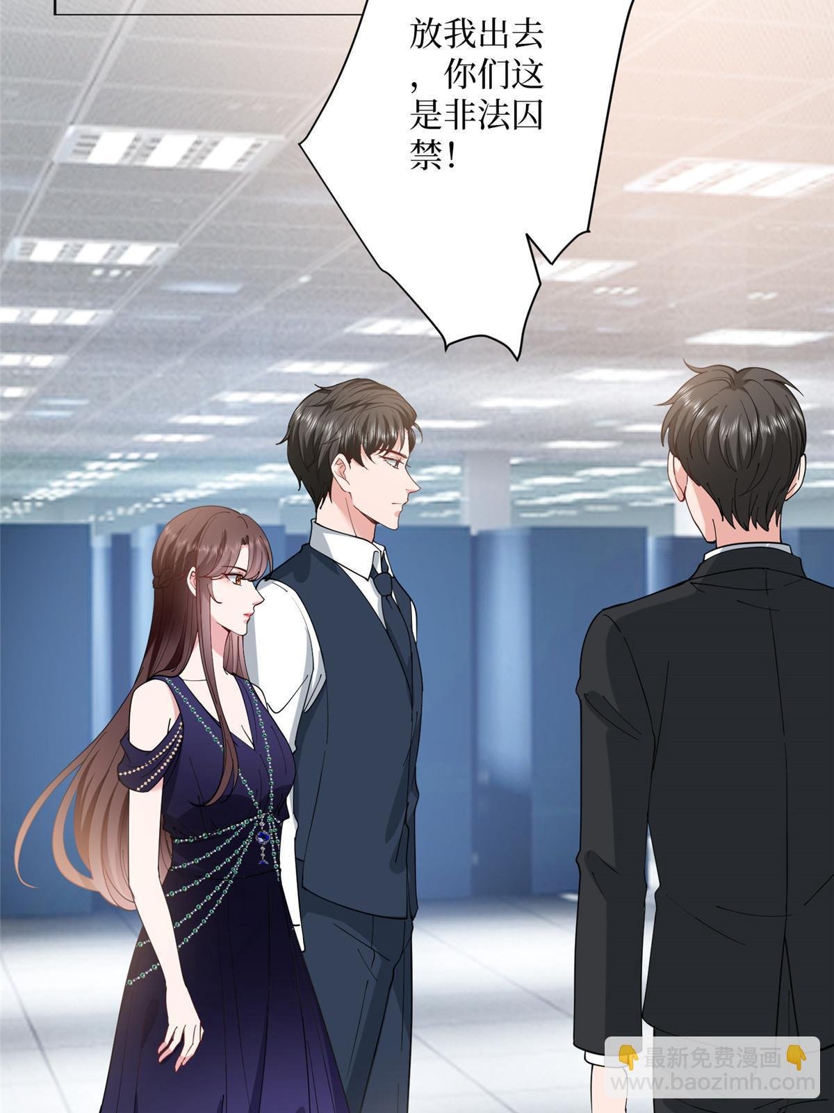 第308话 鸿门宴