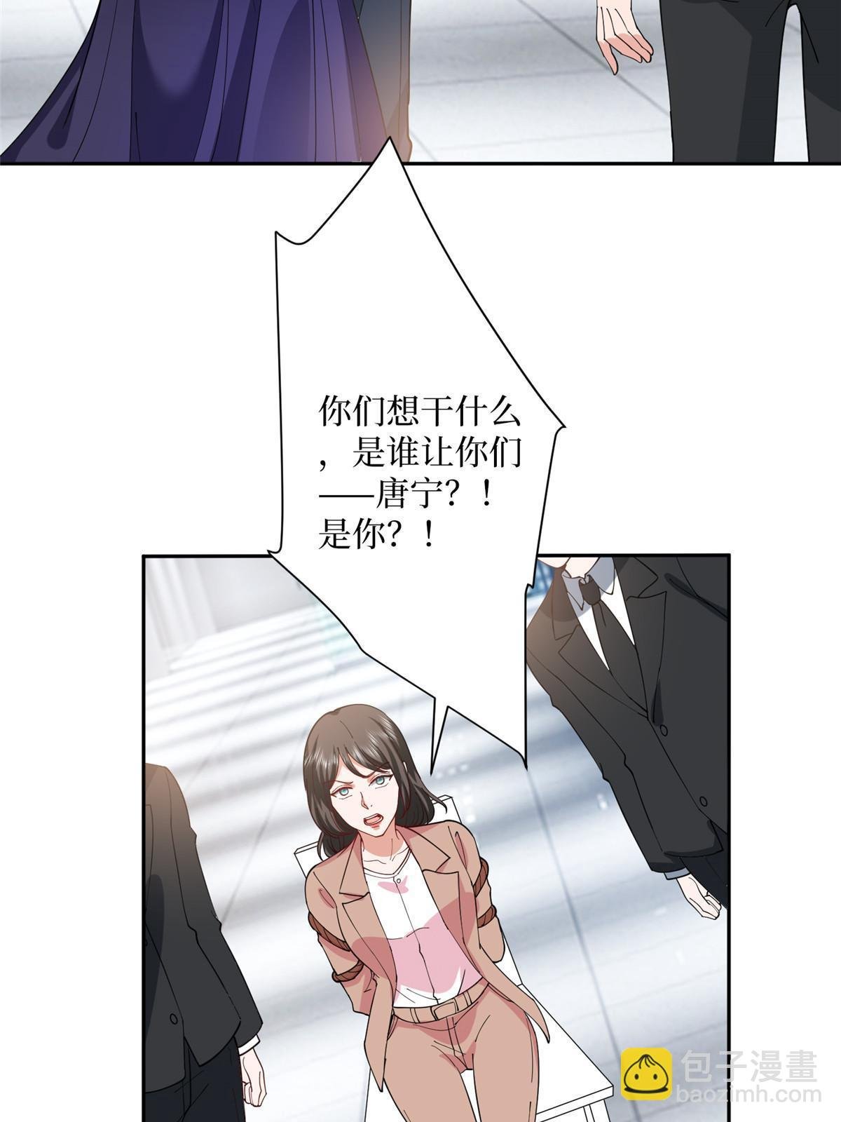 第308话 鸿门宴