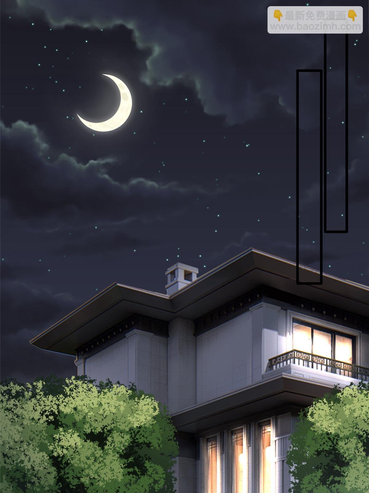 第308话 鸿门宴