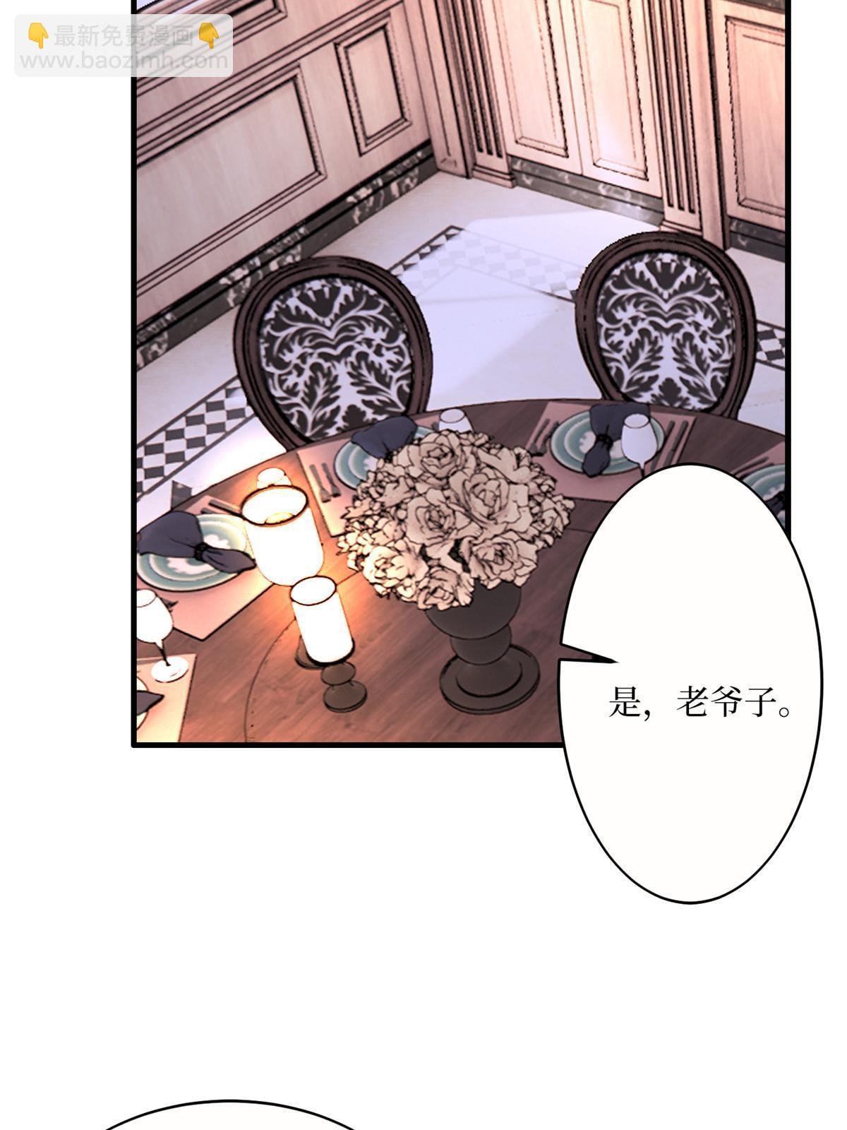 第308话 鸿门宴