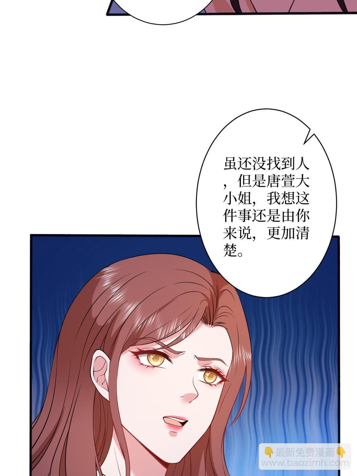 第308话 鸿门宴