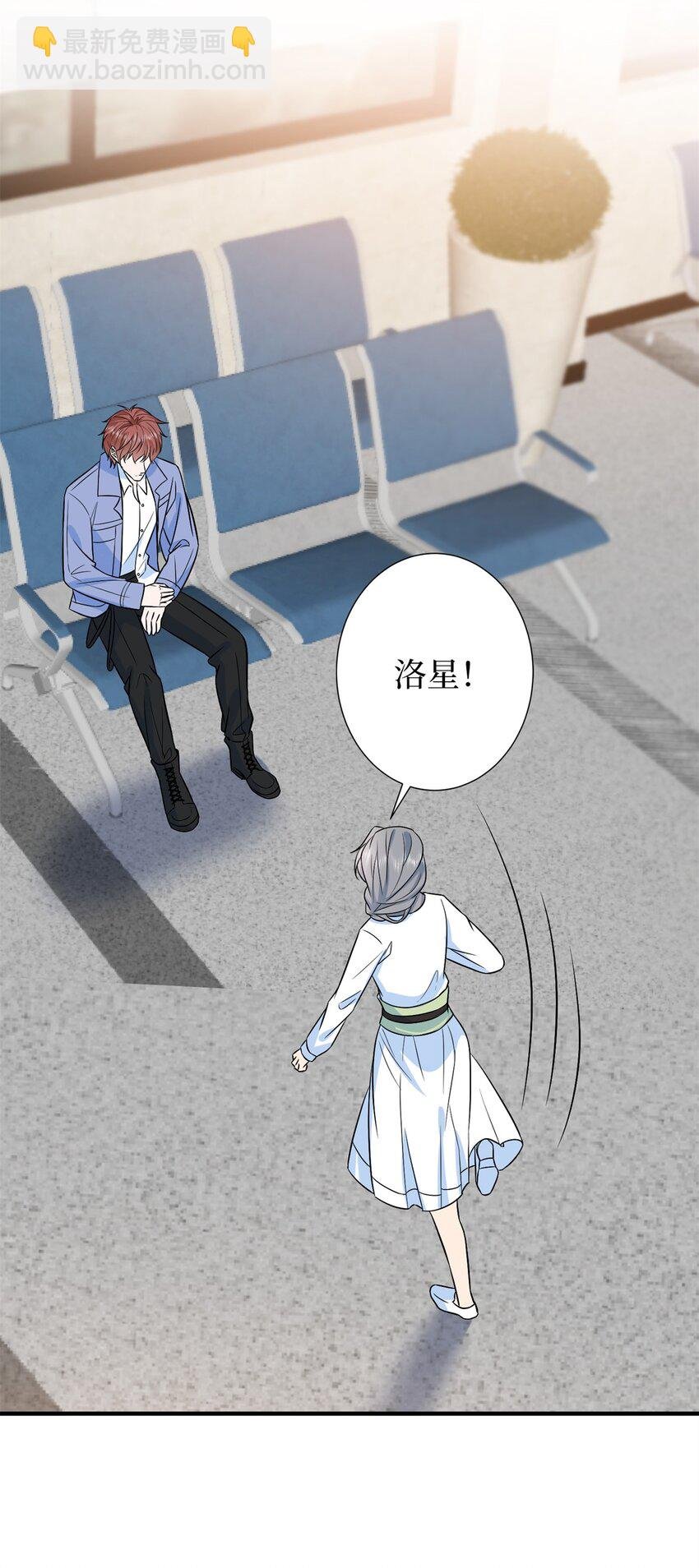 310 被始乱终弃了