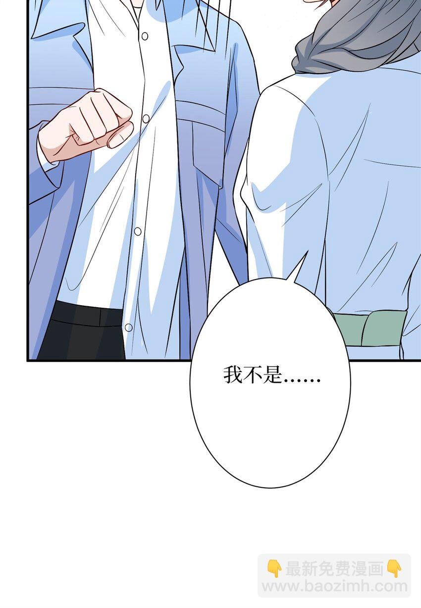 310 被始乱终弃了