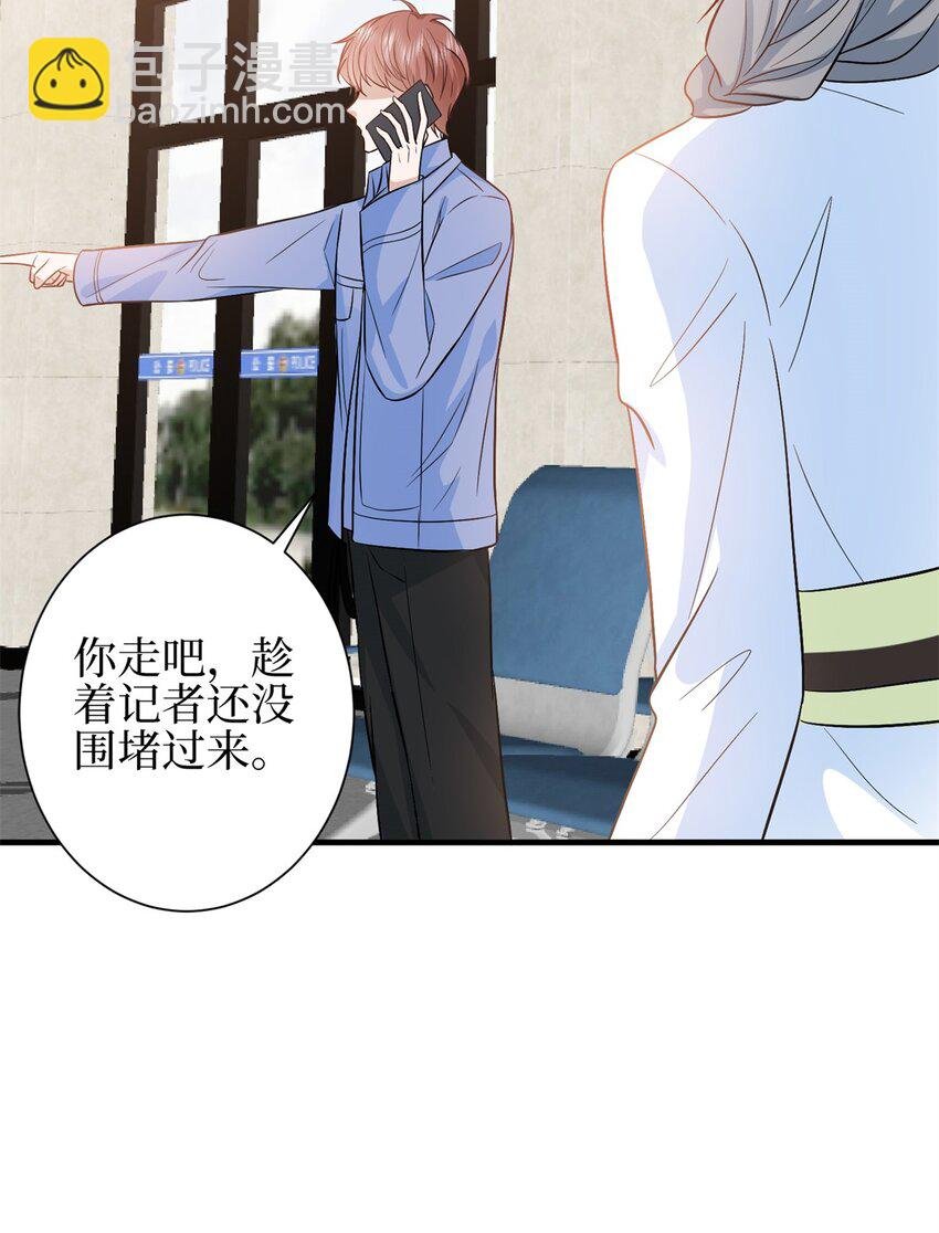 310 被始乱终弃了