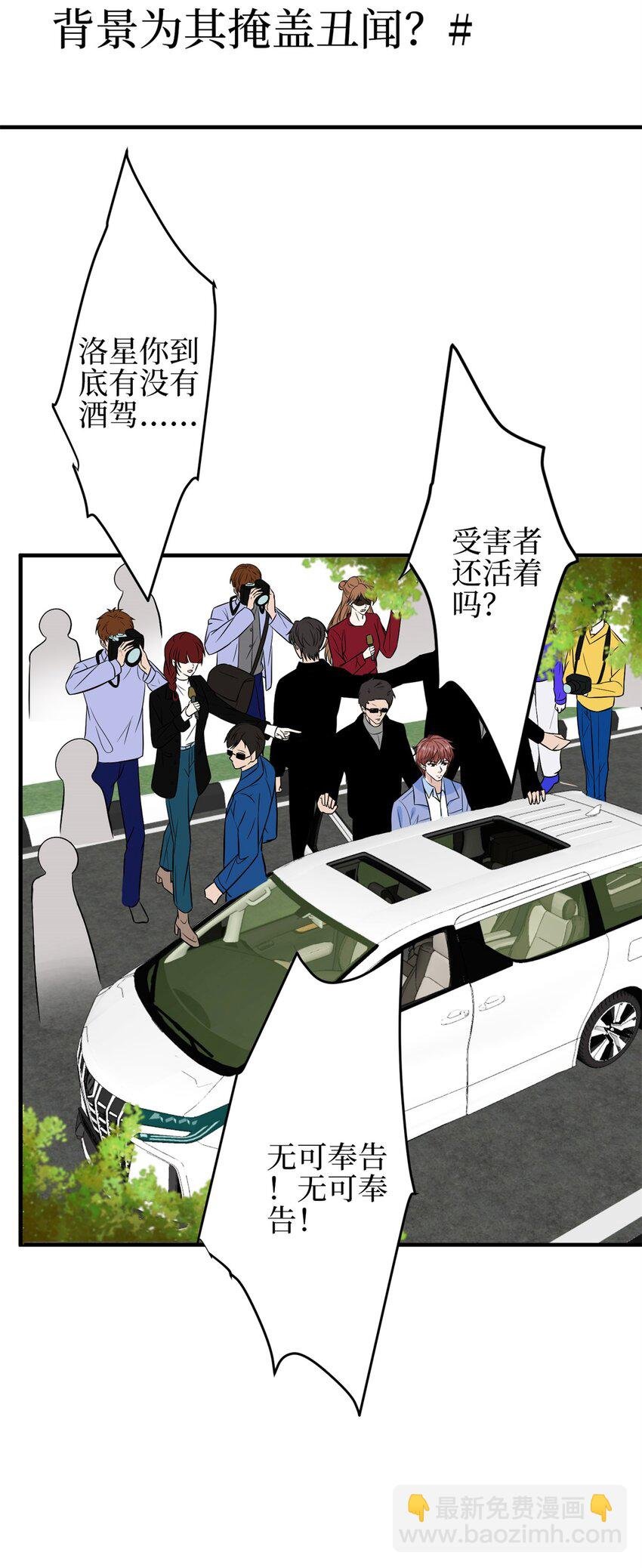 310 被始乱终弃了