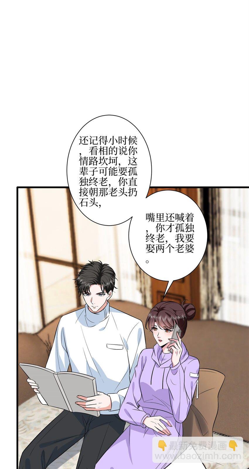 311 她的执念