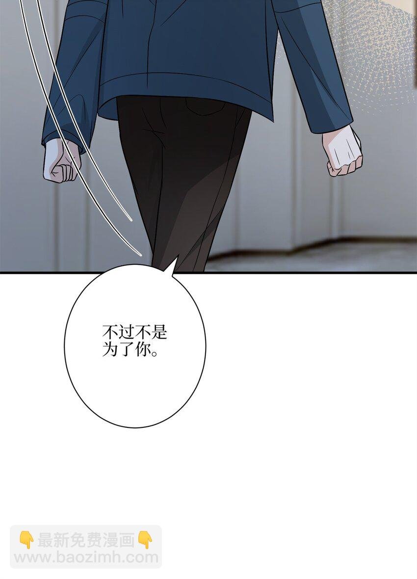 311 她的执念