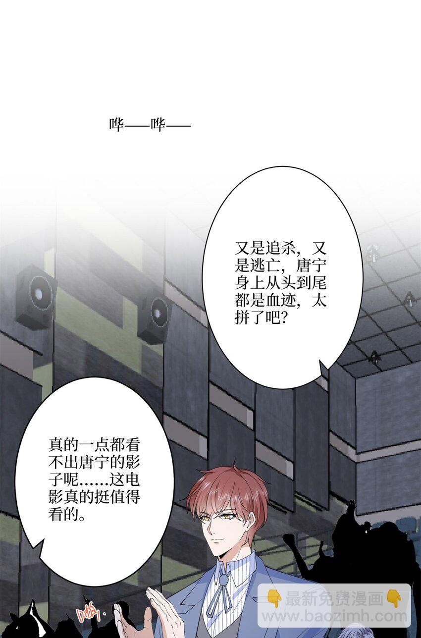 312 她的执念
