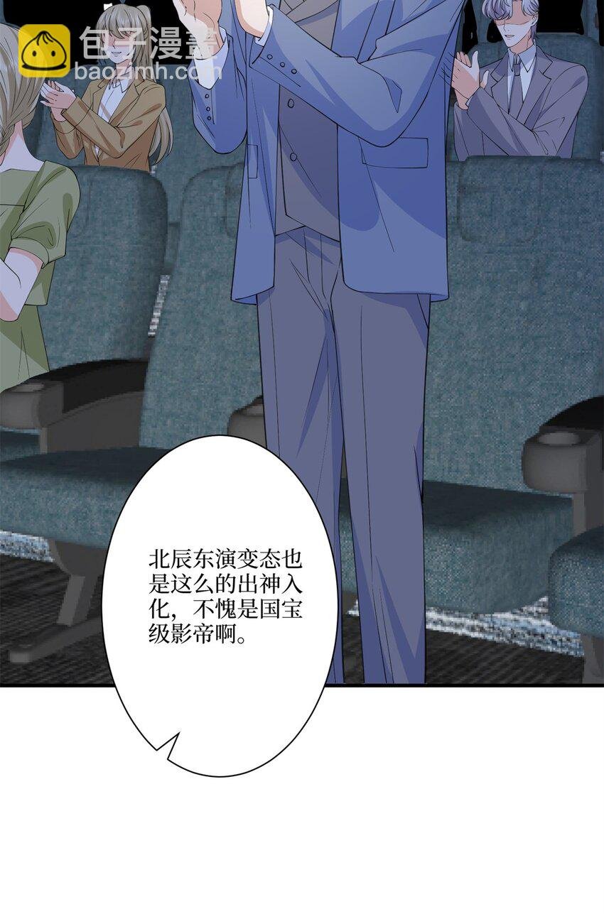 312 她的执念