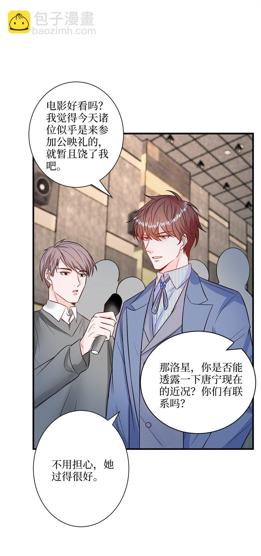 312 她的执念