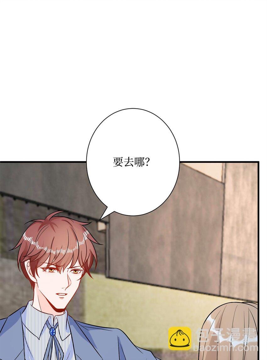 312 她的执念