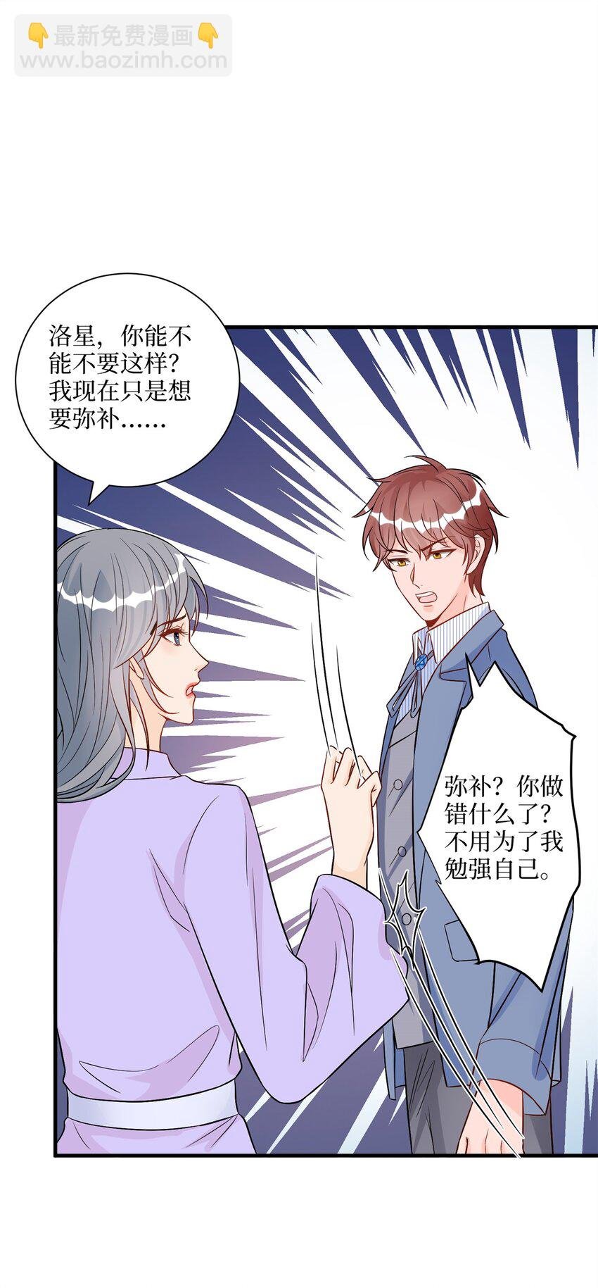 312 她的执念
