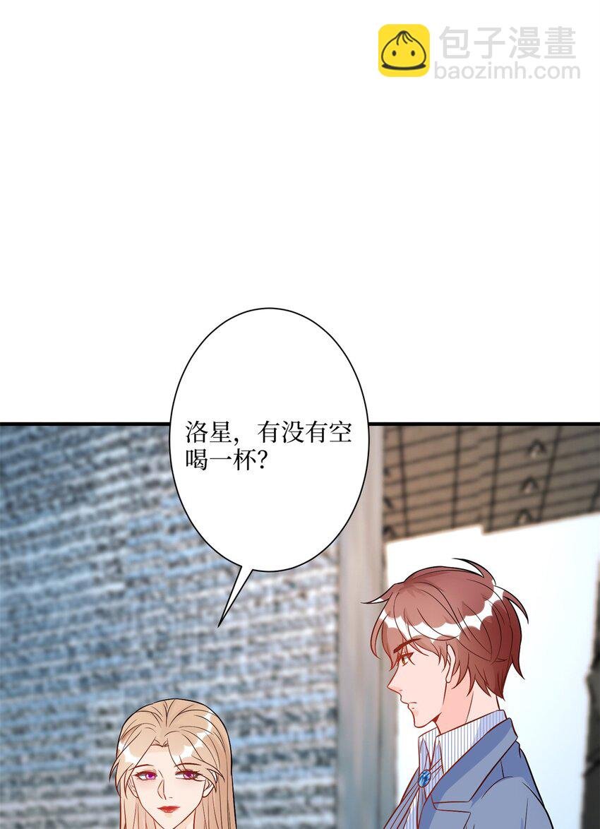 312 她的执念
