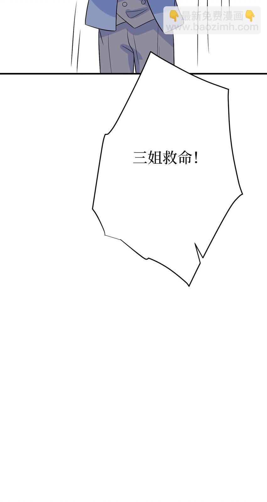 312 她的执念