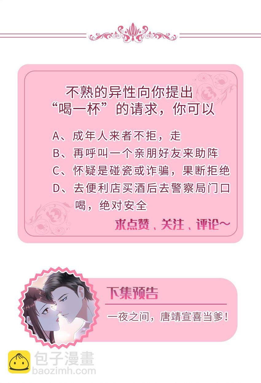 312 她的执念