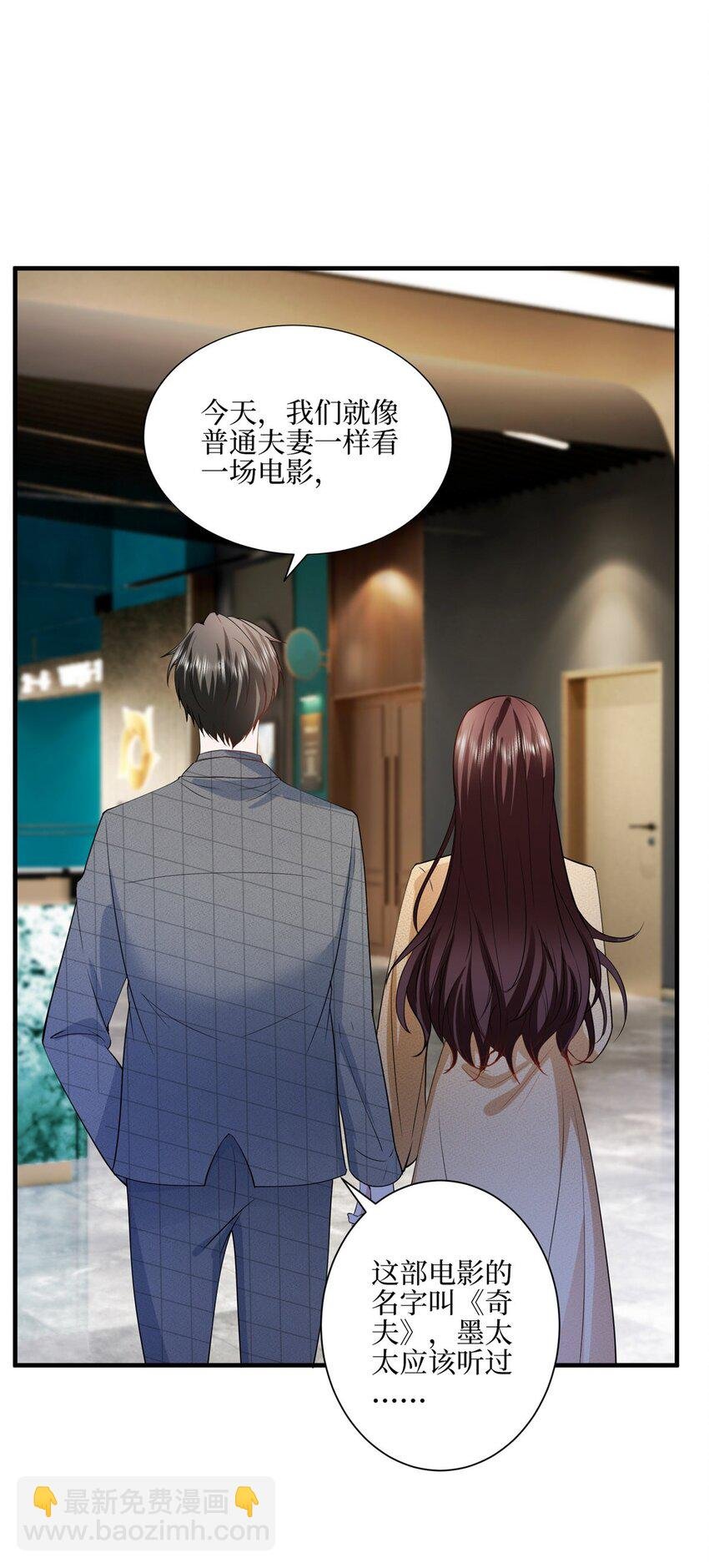 313 孩子是唐靖宣的