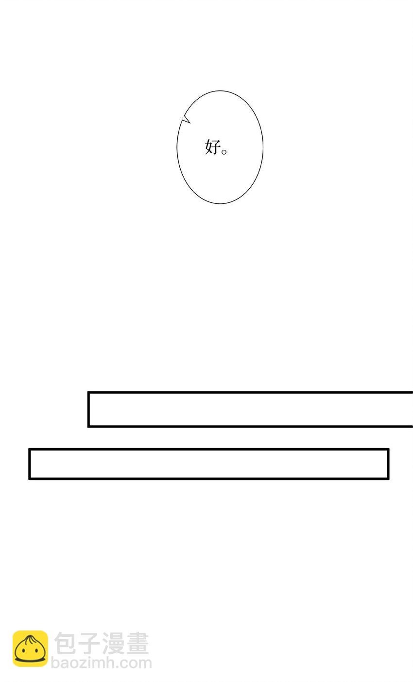 313 孩子是唐靖宣的