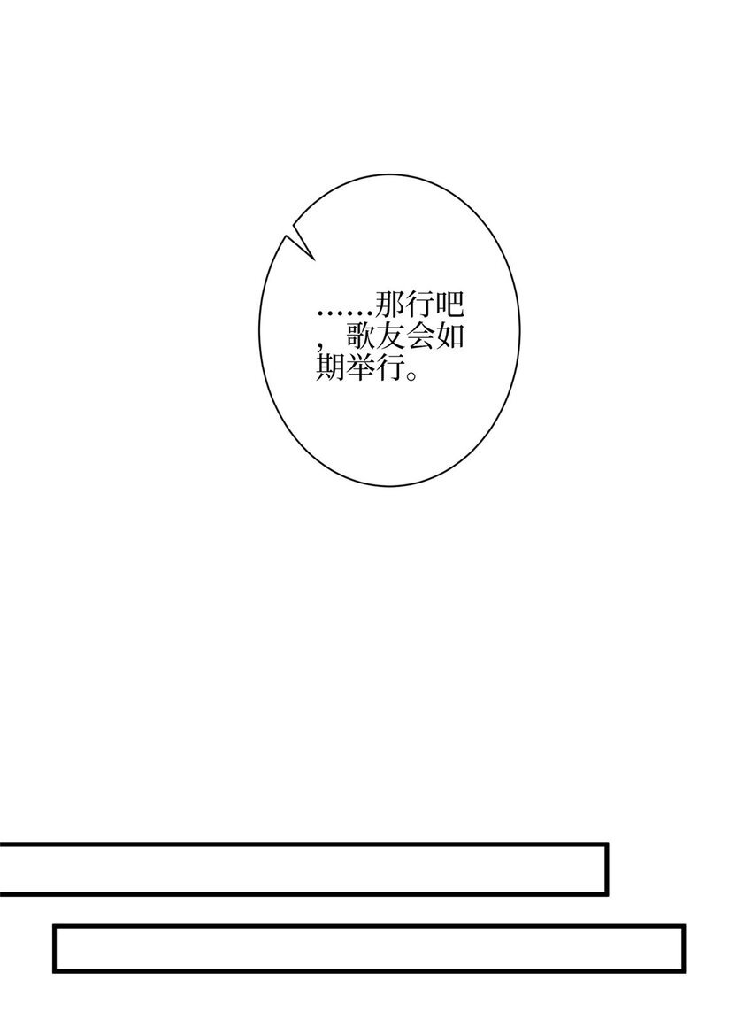 313 孩子是唐靖宣的