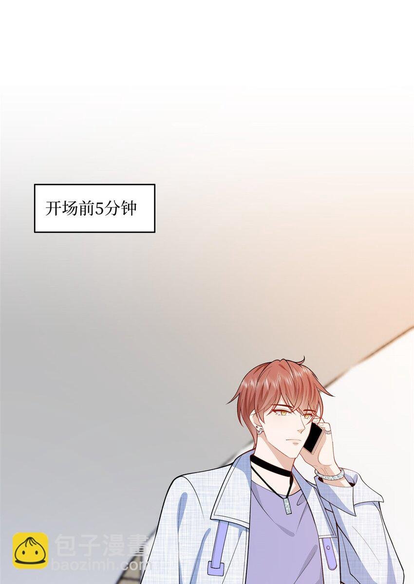 313 孩子是唐靖宣的