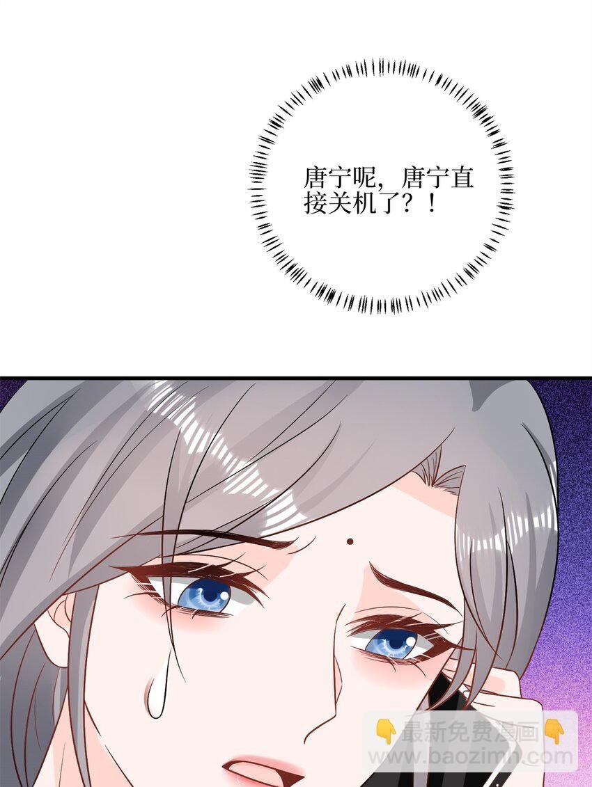 314 永远退出娱乐圈！