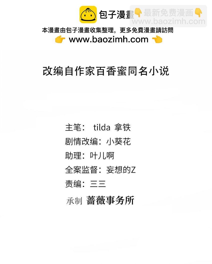 315 为靖宣出气