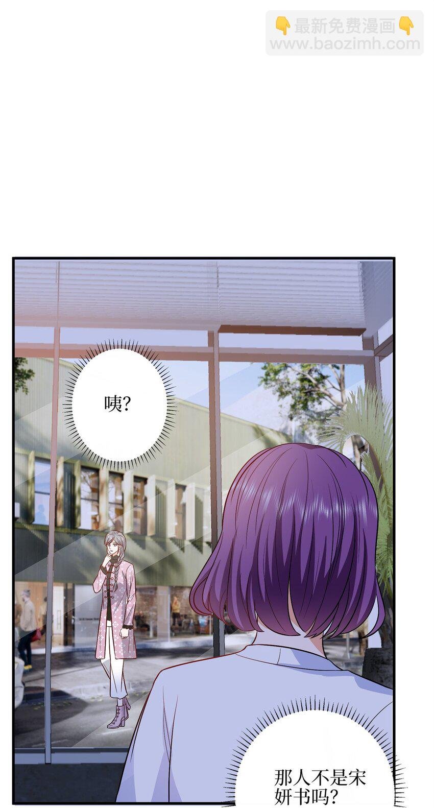 315 为靖宣出气