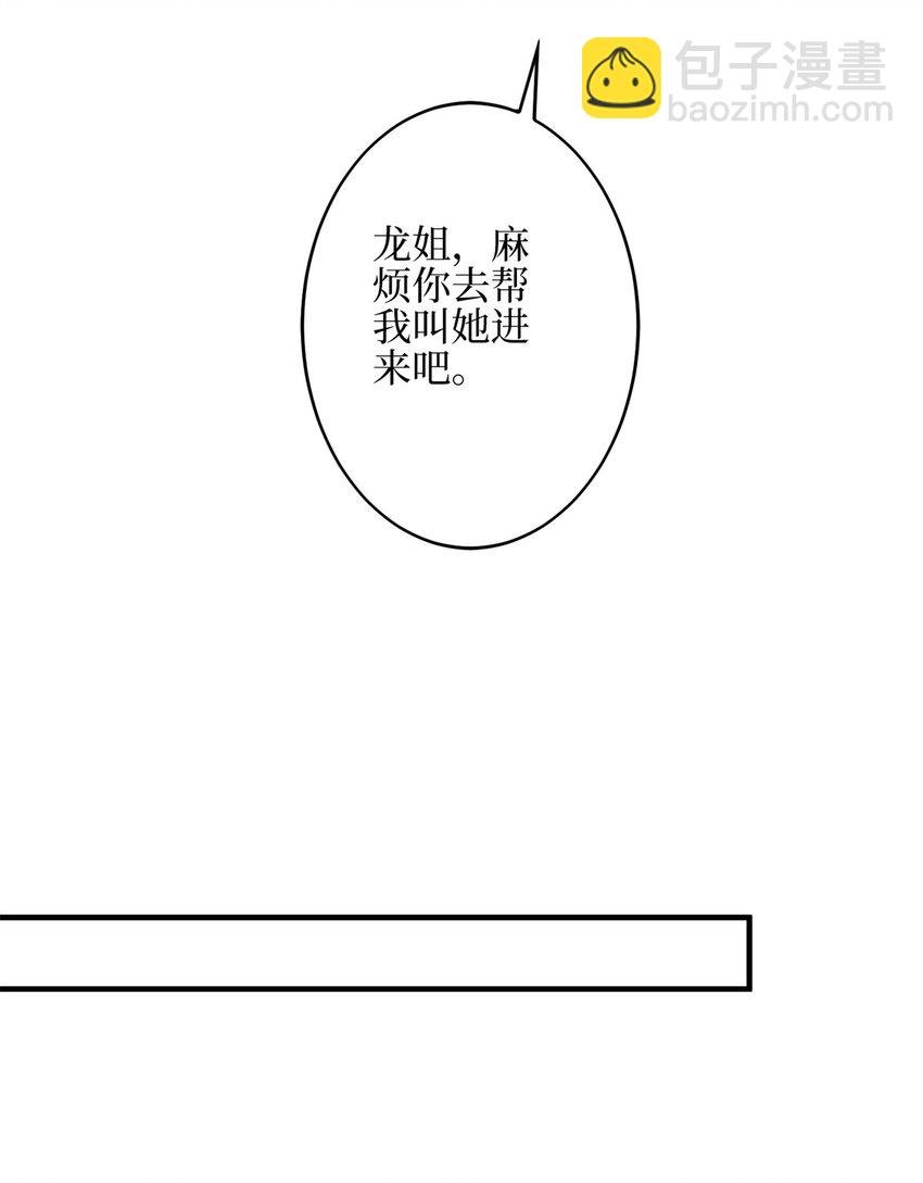 315 为靖宣出气