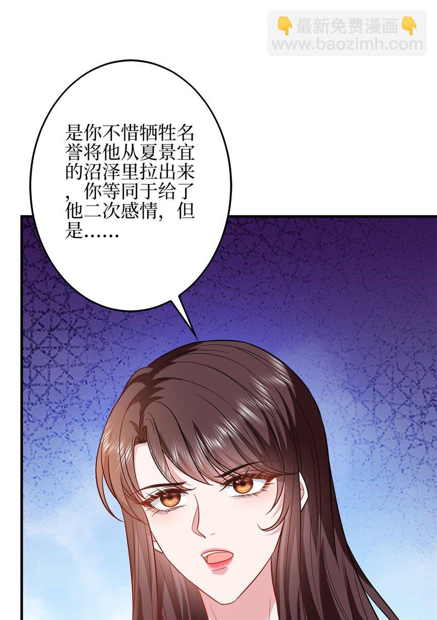315 为靖宣出气