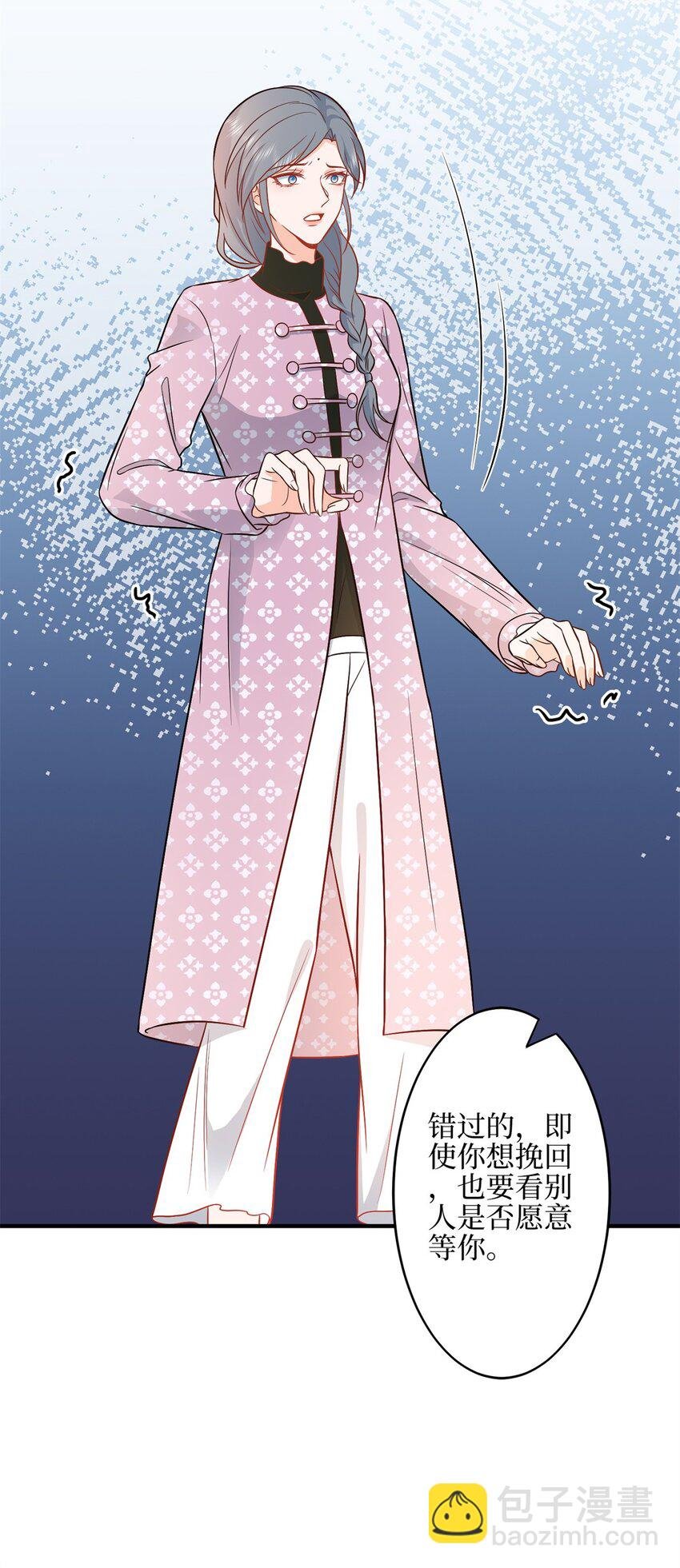 315 为靖宣出气