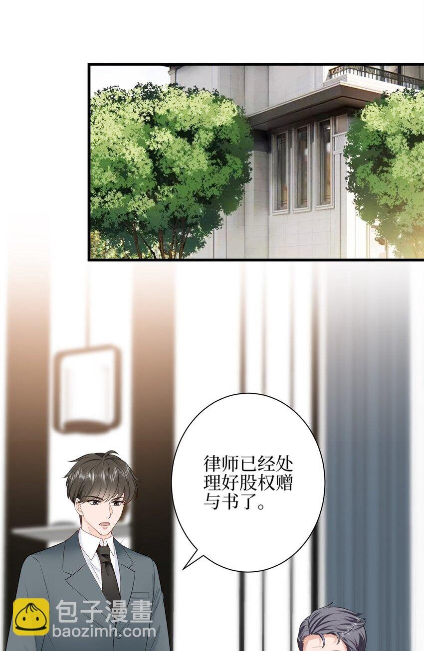 315 为靖宣出气