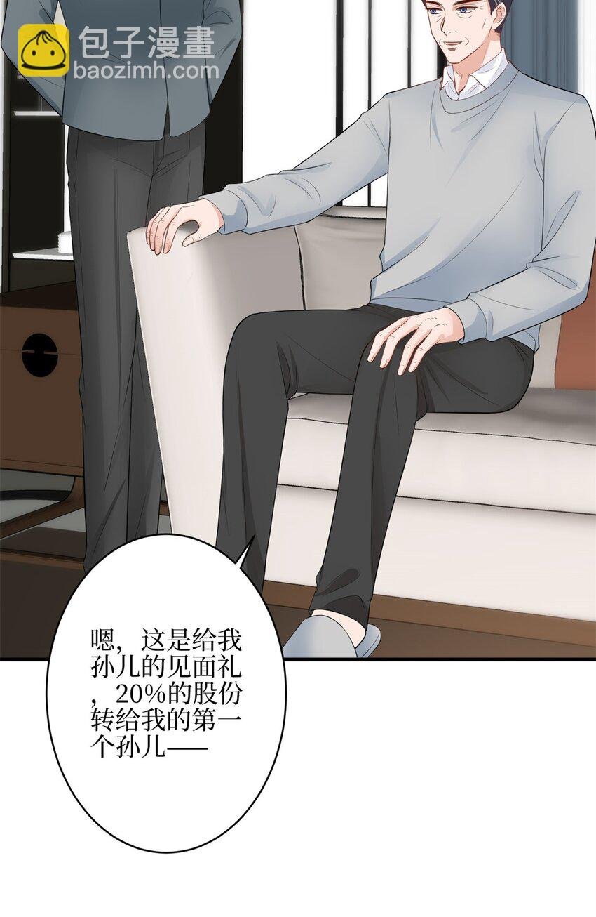 315 为靖宣出气