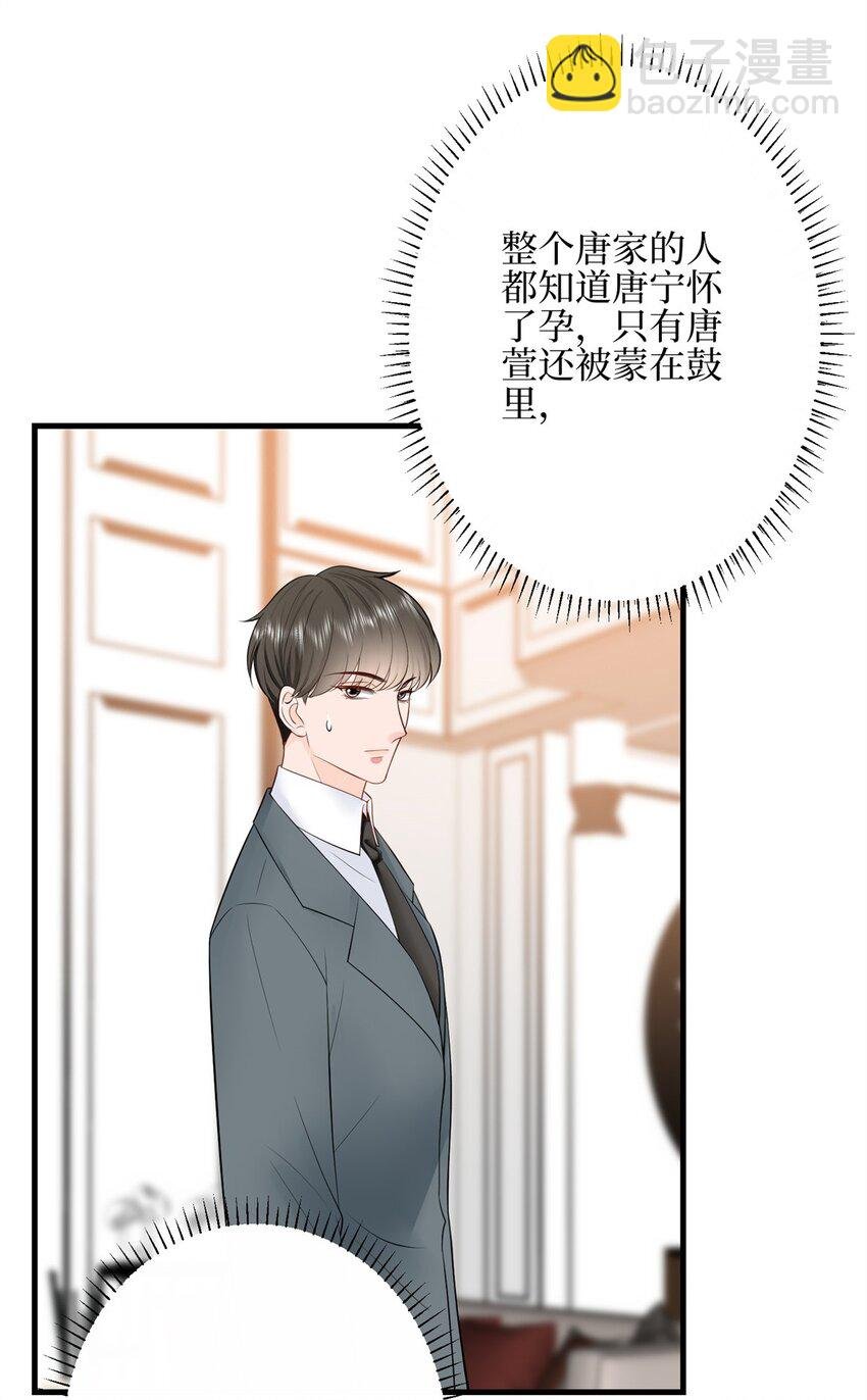 315 为靖宣出气