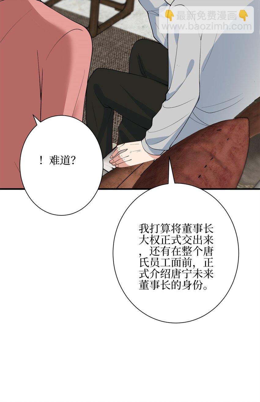 315 为靖宣出气