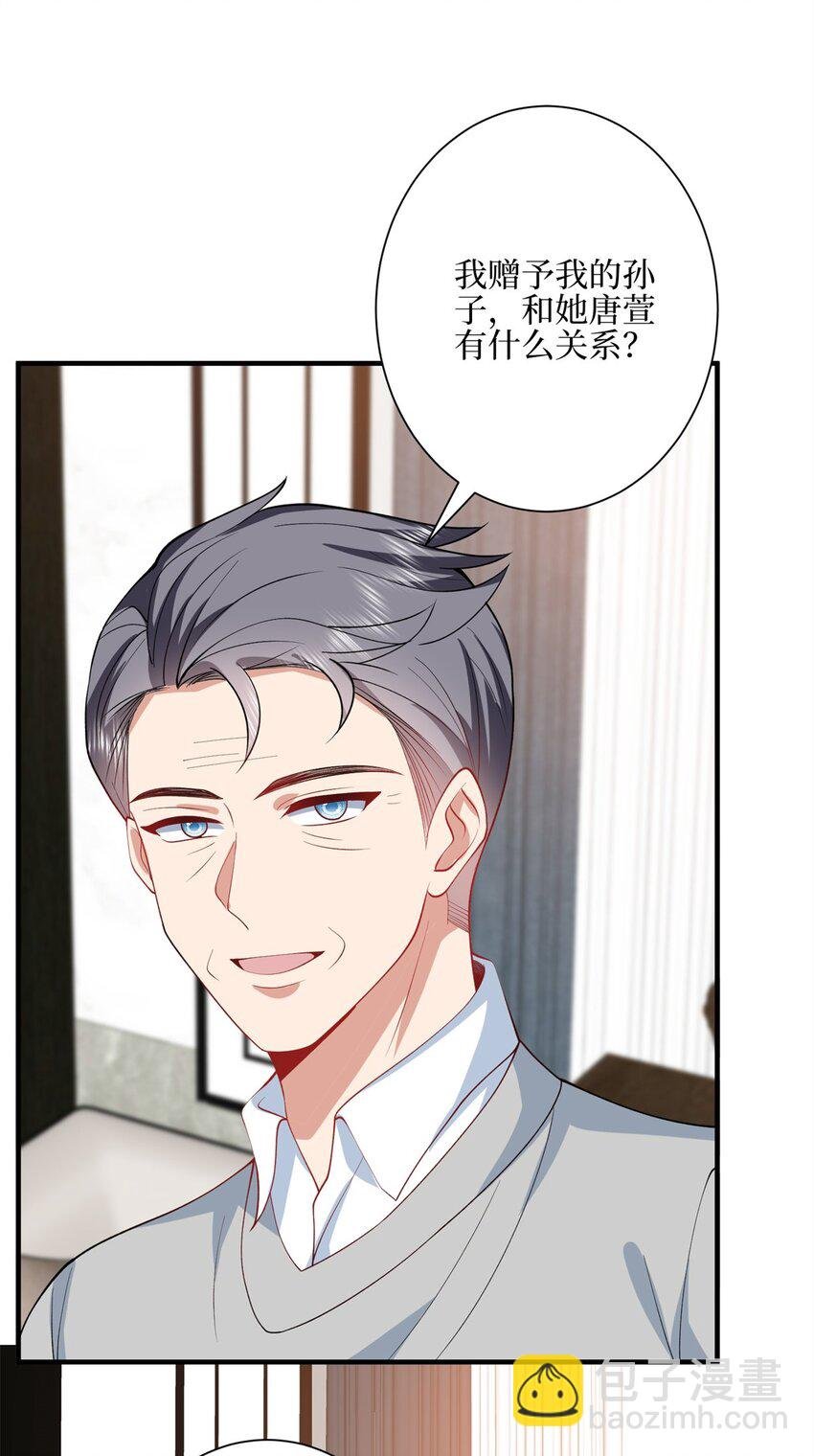 315 为靖宣出气