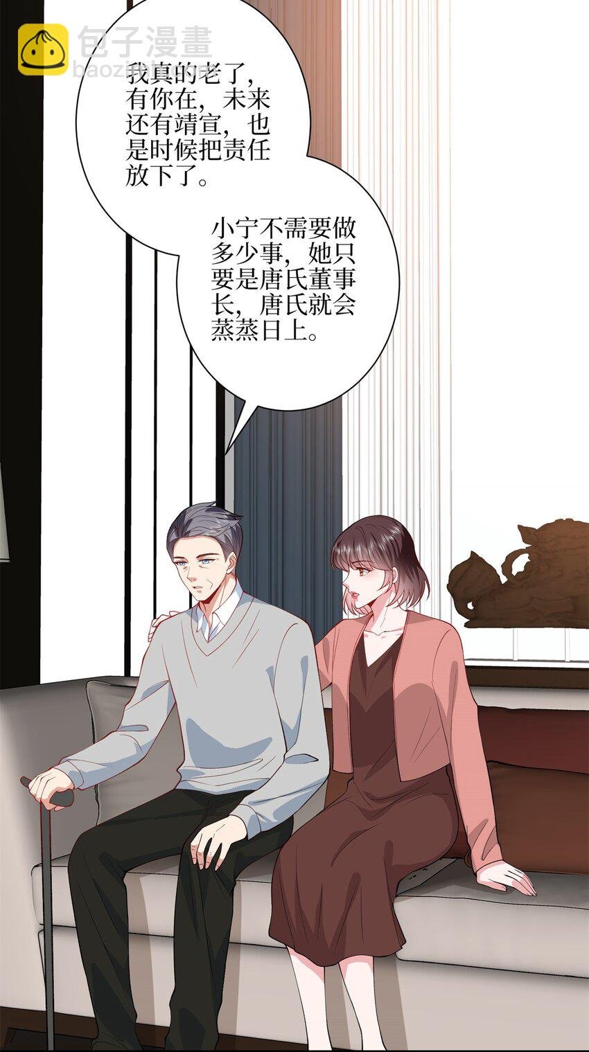315 为靖宣出气